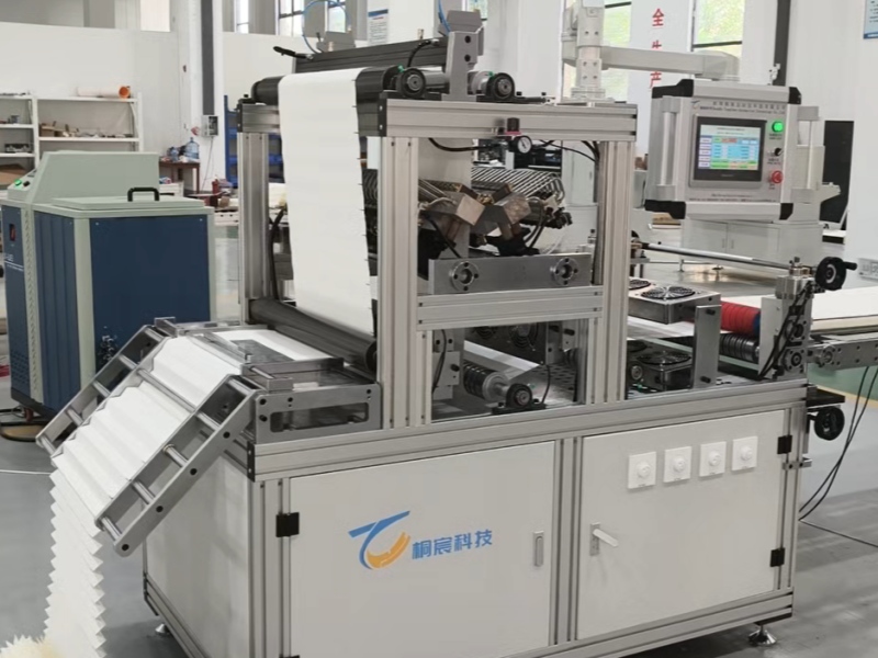 Automatic Polypropylene Filter Pleating Line