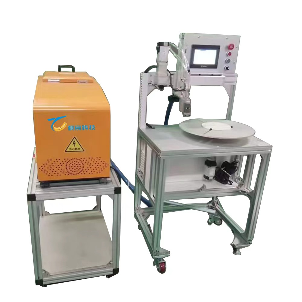 Circular End Cap Dispensing Machine