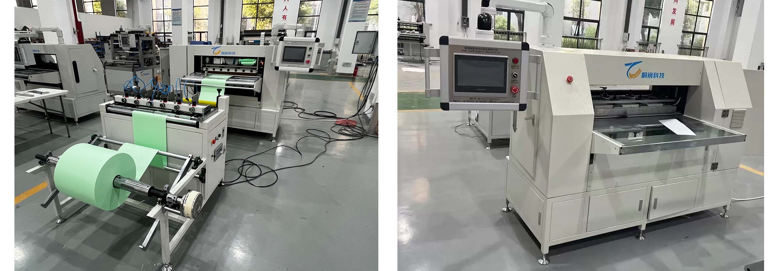 Blade pleating machine Blade pleating machine