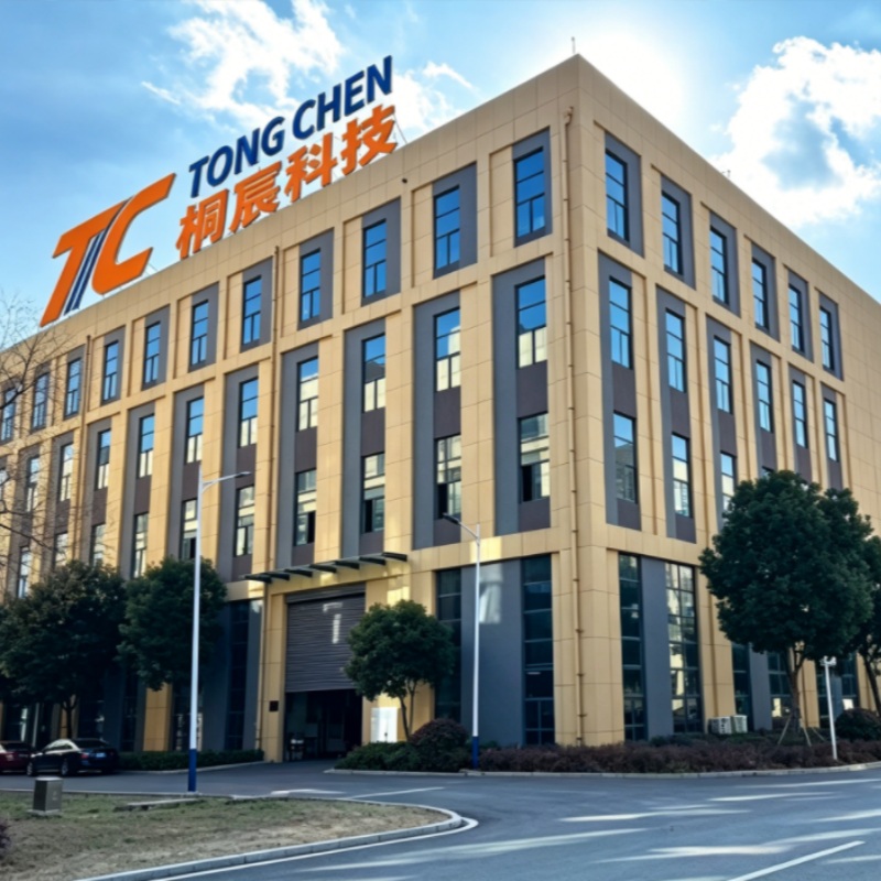 Tongchen