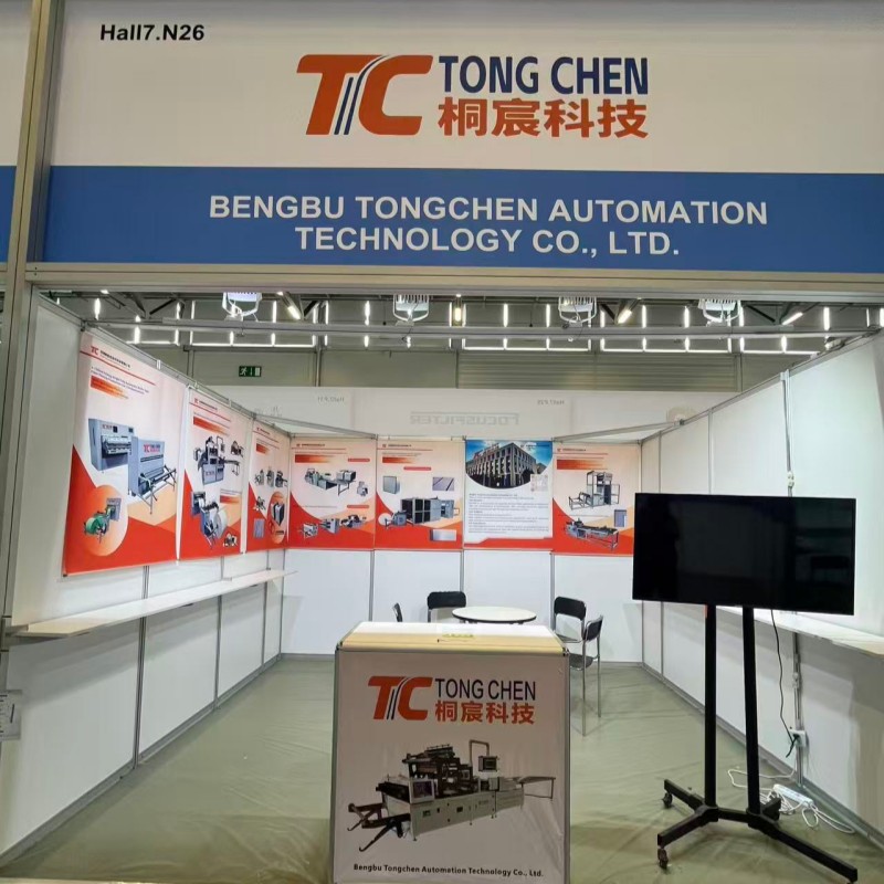 Tongchen Automation concluye con éxito su participación en FILTECH 2026 Colonia.
